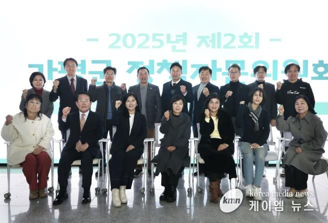 가평군, 영상미디어센터 활성화 위해 '총력'