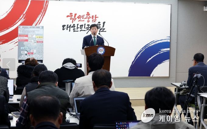 행정부지사 기자회견