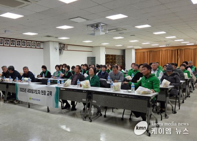 양주시새마을회, 새마을지도자 현장교육 성황리 개최