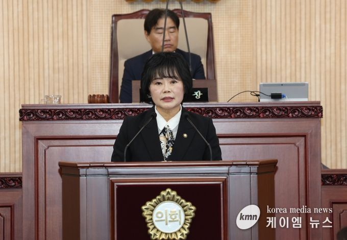 고양특례시의회 김미경 의원
