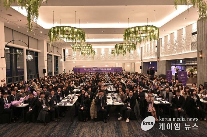 안양산업진흥원, ‘2025년 안양시 유망기업 성과보고회’ 개최