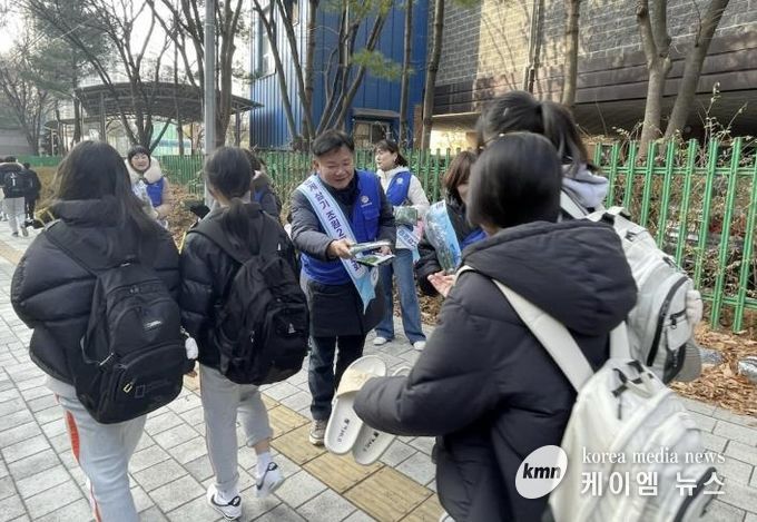 수원시 장안구 조원2동 바르게살기운동위원회, 청소년 보호 위한 안전 캠페인 전개