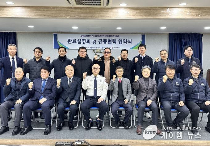 인천시의회 이명규·나상길 의원, 부평지하상가 재난대응 강화 업무 협약 의미 강조