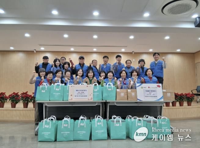 의왕시 내손1동지역사회보장협의체, 돌봄 사각지대 가구에 반찬 나눔 및 겨울용품 지원