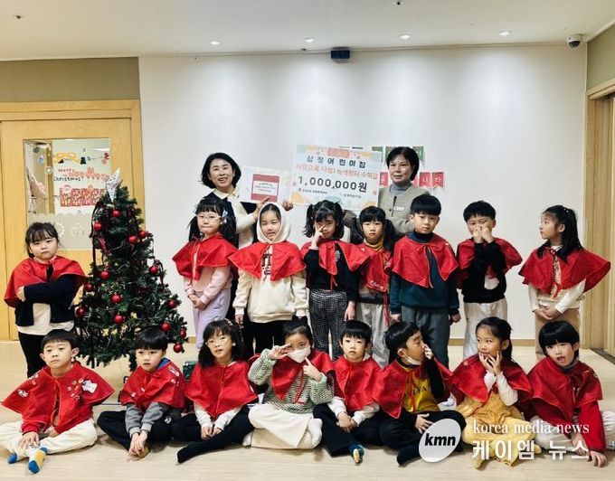 안성시 삼정어린이집, 아이들과 함께한 녹색장터 수익금 기탁