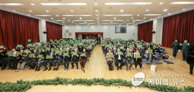 과천시노인복지관, 자원봉사자·후원자와 함께하는 송년행사 개최