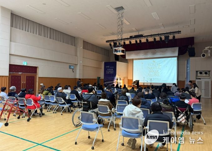 양주시장애인종합복지관, 2025 배리어프리 송년콘서트 성료