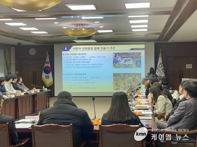 강원특별자치도, 안전문화운동 추진 실무협의회