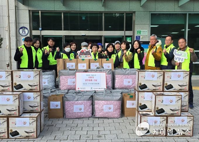 다산2동 지역사회보장협의체, 따뜻한 겨울나기 “사랑의 방한용품” 전달
