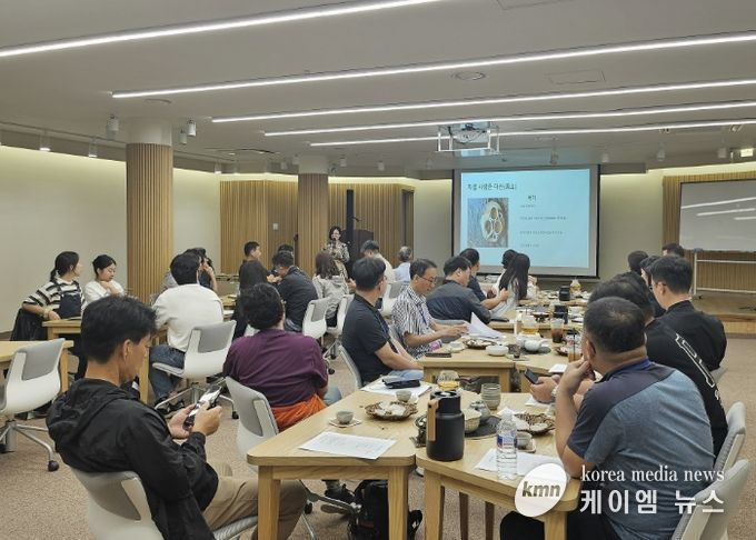 남양주시, ‘여유당 공렴학당’ 성료
