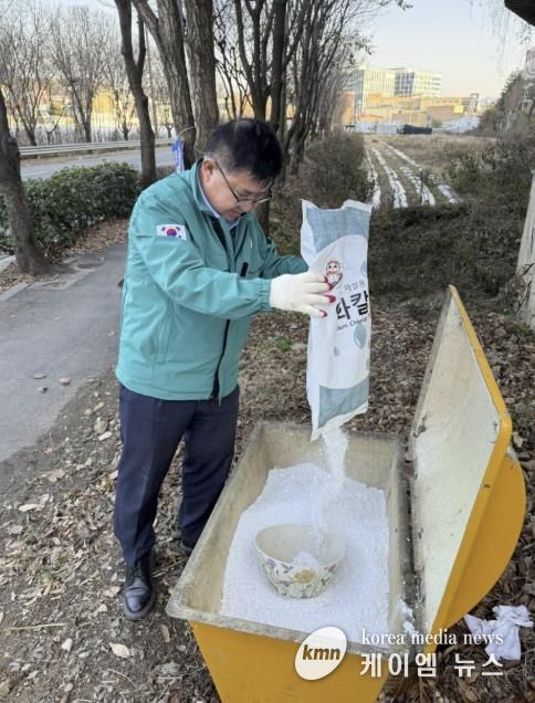시흥시 매화동, 강설ㆍ한파 선제 대응 총력