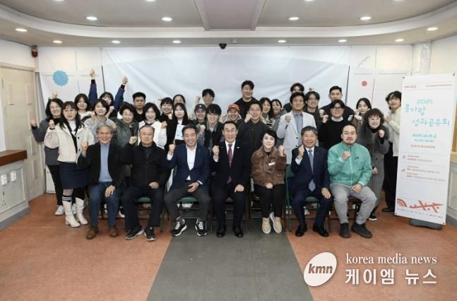 홍성군, ‘홍자람’ 성과공유회 개최