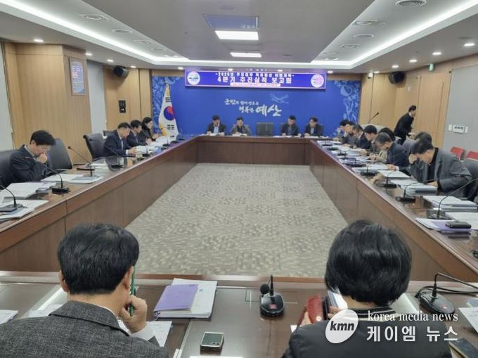 2025년 주요업무 목표달성 이행 최종보고회 개최 모습