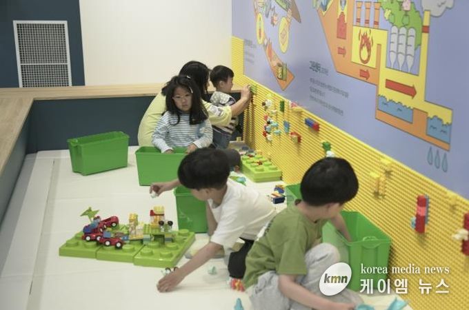 탄소중립체험관