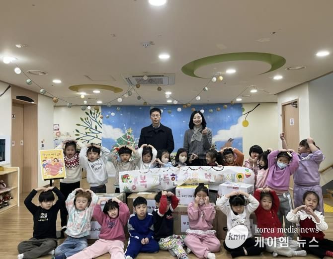 수원시 권선구 세류1동 시립세곡어린이집, 관내 취약계층에 식료품 꾸러미 전달