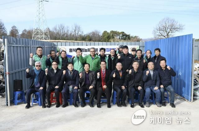홍성군 홍북읍, 공동집하장 개소...탄소중립 실천 박차