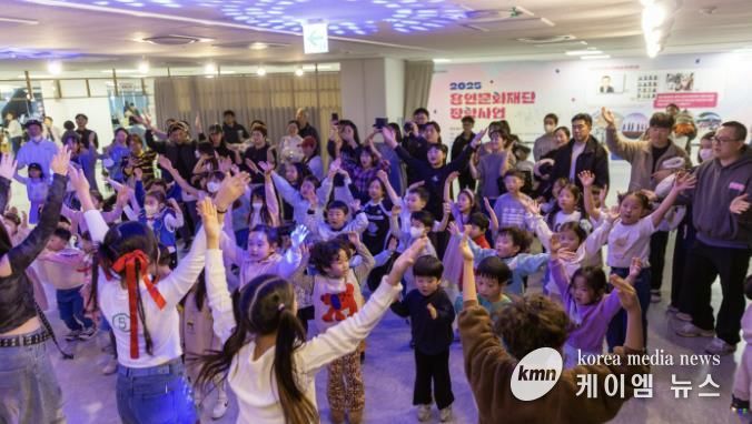 대중예술아카데미