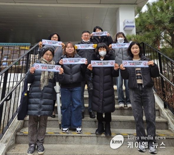 광명시 광명5동 청소년지도협의회는 지난 23일 겨울철을 맞아 광명서초등학교 주변 및 학생 하교길을 중심으로 청소년 유해환경 예방을 위한 순찰활동을 실시했다.