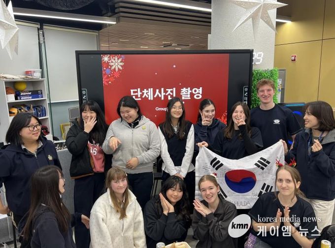 안성시청소년수련관, 국제교류사업 ‘글로벌 컬처 브릿지’ 송별회 개최