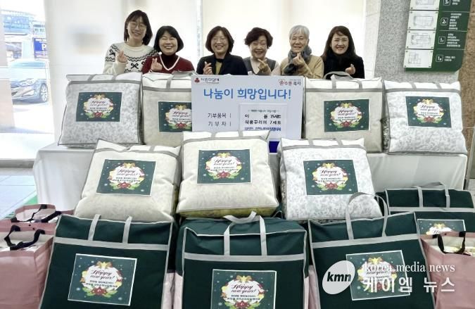 수원시 장안구 파장동 지역사회보장협의체, 따뜻한 겨울나기 '두빛이웃' 나눔 실천