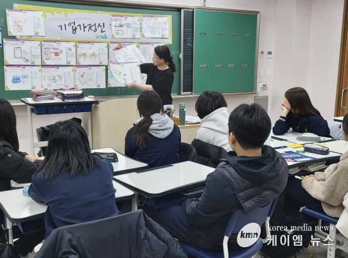 양주시, 교육발전특구 시범사업으로 ‘지역산업연계 창업가정신 프로젝트’추진