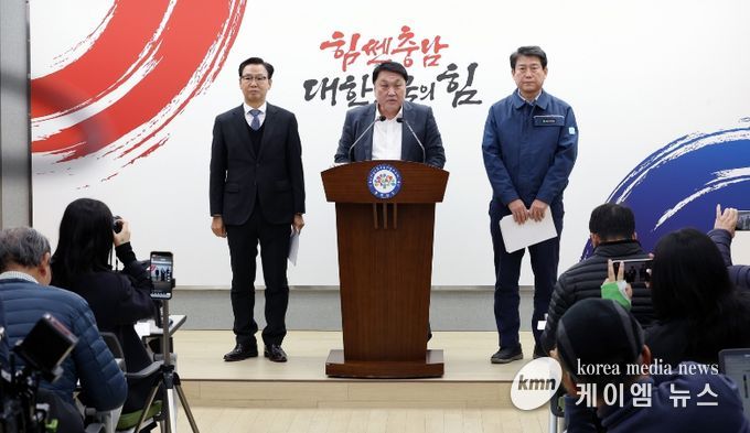 분산에너지 특화지역 지정