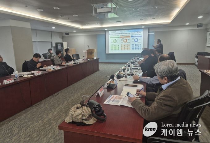 충남도 스마트팜 특화항만 조성을 위한 연구용역 최종보고회