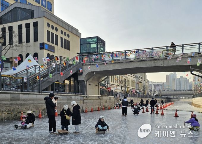 금빛수로 얼음썰매장 모습