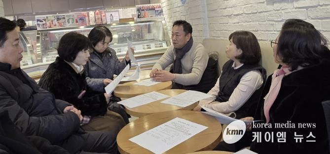 수원시 팔달구 매교동 주민자치회, 분과장 간담회로 새해 준비
