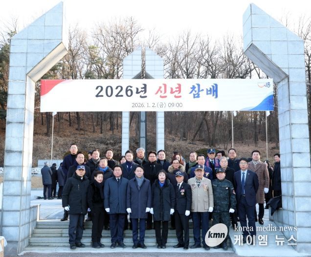 김진경 경기도의회 의장