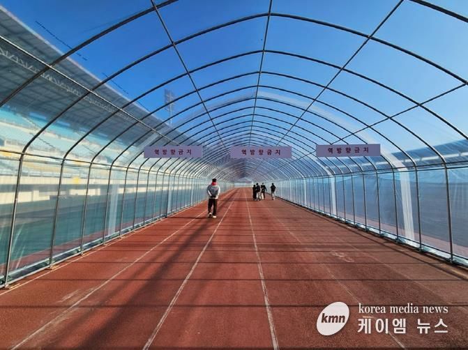 의정부시, 종합운동장 육상트랙 비닐막 설치 운영