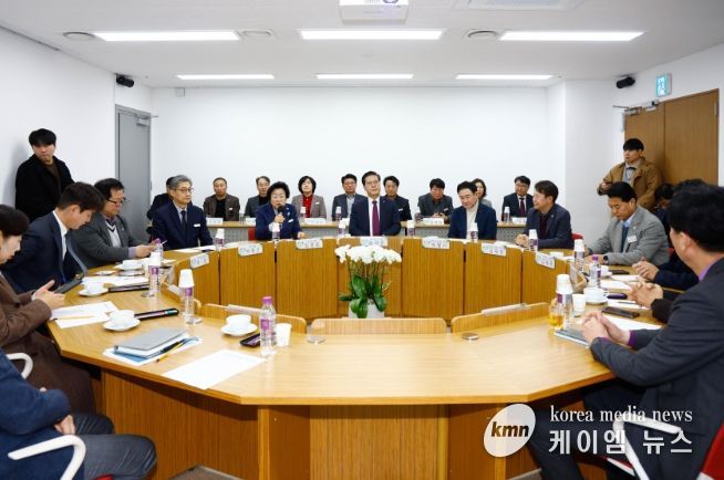 국회의원 및 시·도의원 간담회