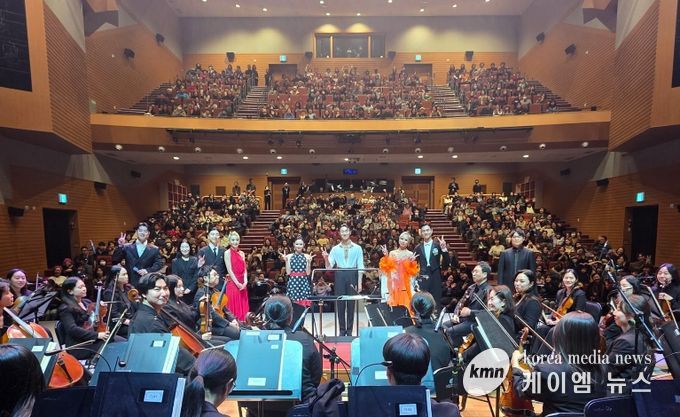 김포아트홀 신년 음악회
