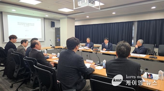 내포 종합의료시설 건립사업(2단계) 착수보고회