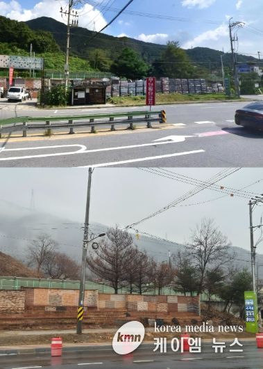 남양주시 와부읍, 팔당1리 불법적치물 원상복구 완료…20여 년 고질민원 해소