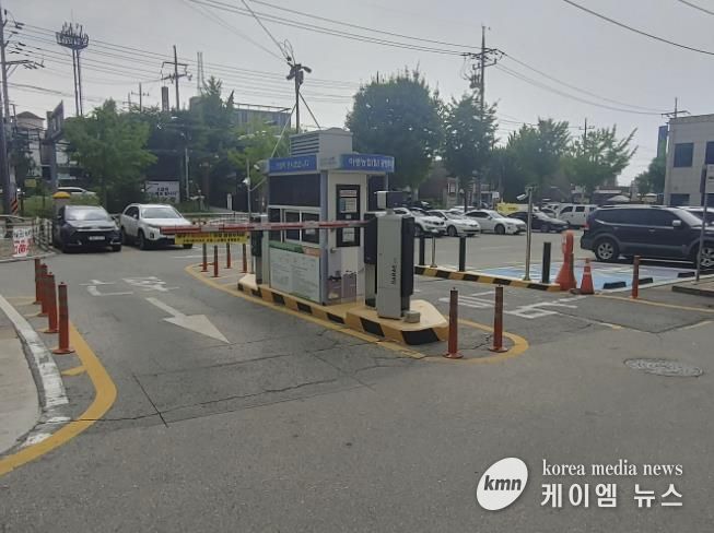 하중농협 공영주차장