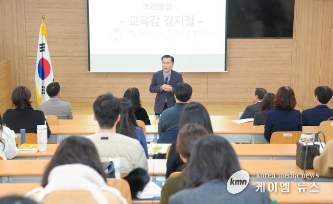 충남교육청, 2026 늘봄 임기제교육연구사 직무연수 수료