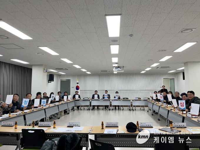 안성시 원곡면 이장단협의회 청렴다짐 결의 및 청렴메시지 공유