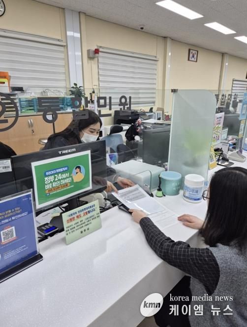 파주시 운정5동, 신분증 재발급 위험 점검표 도입으로 범죄 악용 사전 차단 나선다