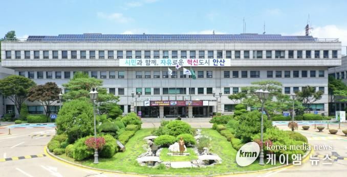 안산시청