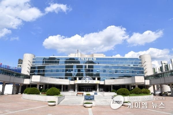 하남시, “부동산소유권 이전등기 특별조치법 8월 종료, 기한 내 신청하세요”