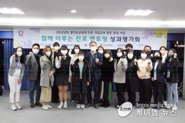 청소년 진로고민, 안양시에서 해결하세요