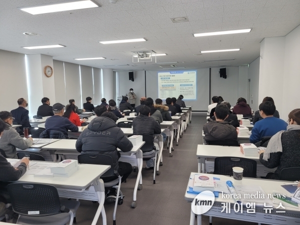 연천군, 중소·벤처기업 지원시책 설명회 개최