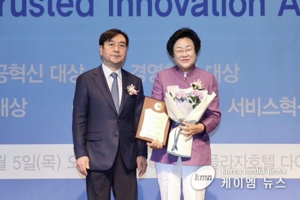 이천시, 2023 대한민국 신뢰받는 혁신대상 수상