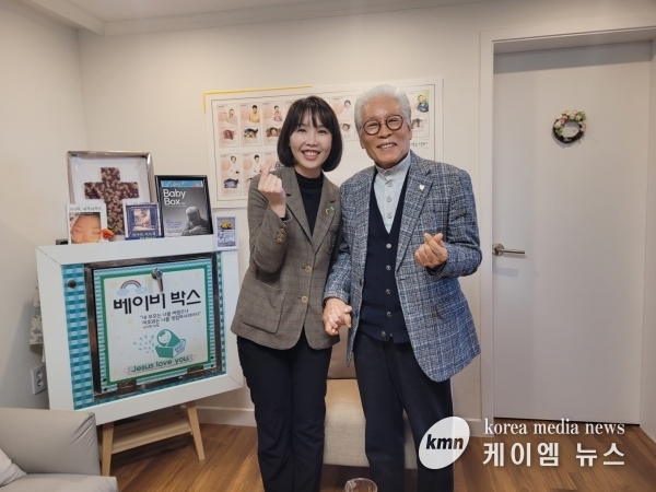 경기도의회 이인애 의원, 베이비박스 운영, 주사랑공동체 이종락 목사 찾아 환담
