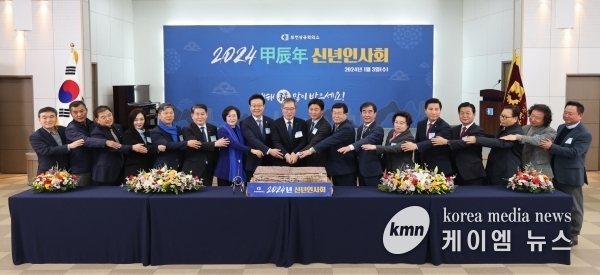 염종현 의장, 3일 ’부천상공회의소 신년 인사회’ 참석