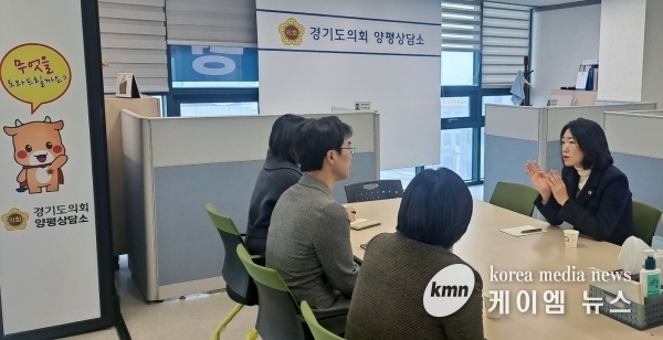 이혜원 의원, 경기도형 도시재생 사업을 위한 정담회 개최