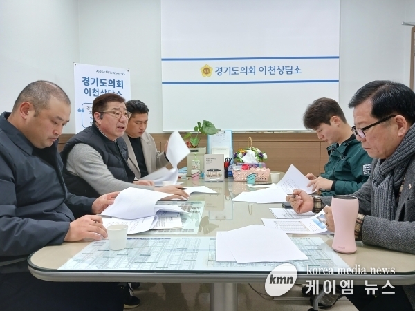 허원 의원, 김일중 의원 콩 생산 농가와 콩 재배 활성화 방안 정담회 개최