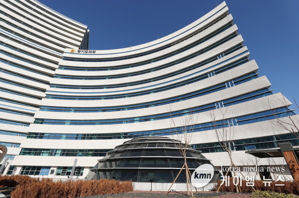 경기도의회청사전경(사진=경기도의회)