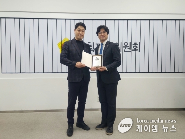 박상현 의원, 경기도공공기관노동조합총연합 감사패 전달받아